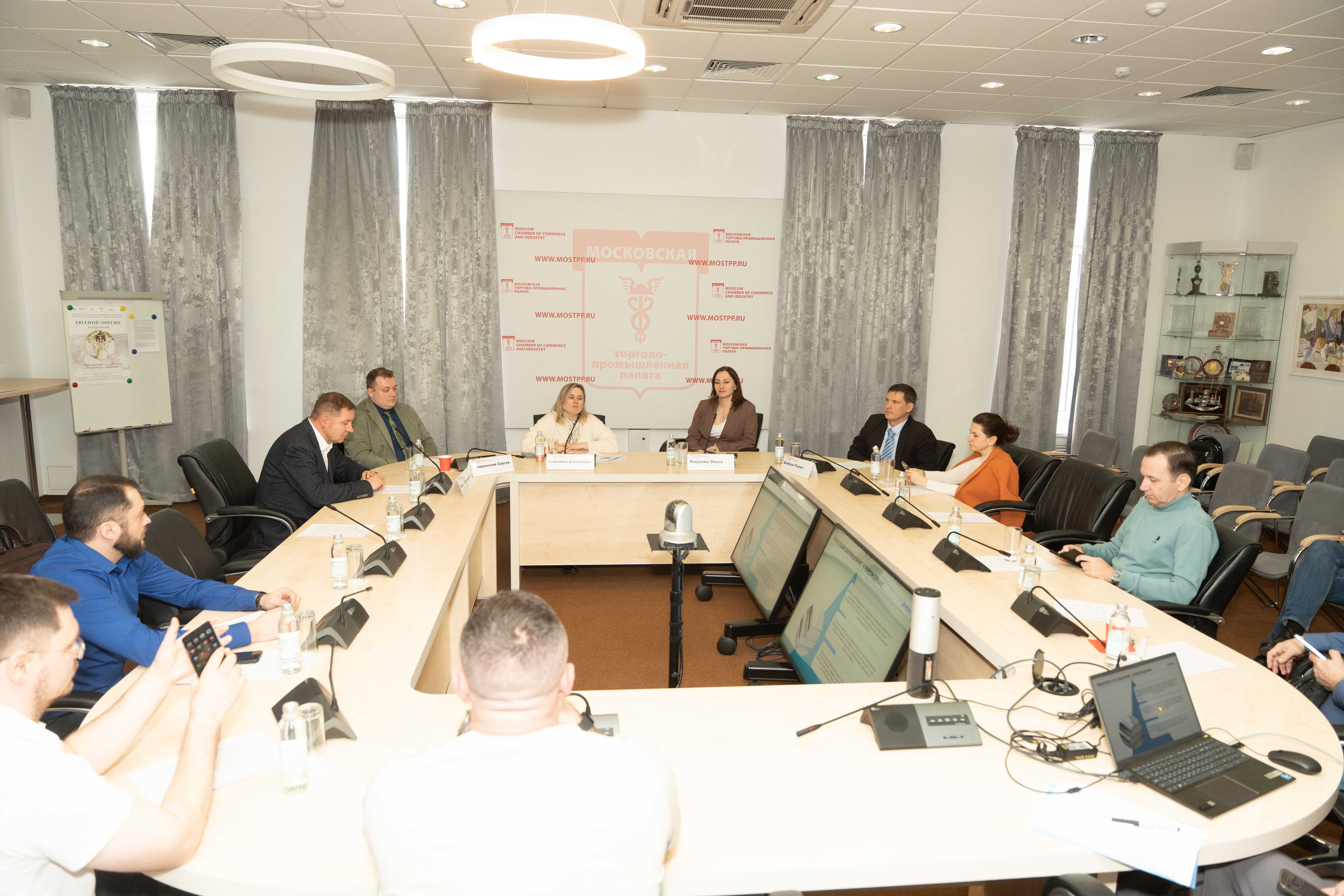 MCCI roundtable on foreign trade contracts with Chinese companies