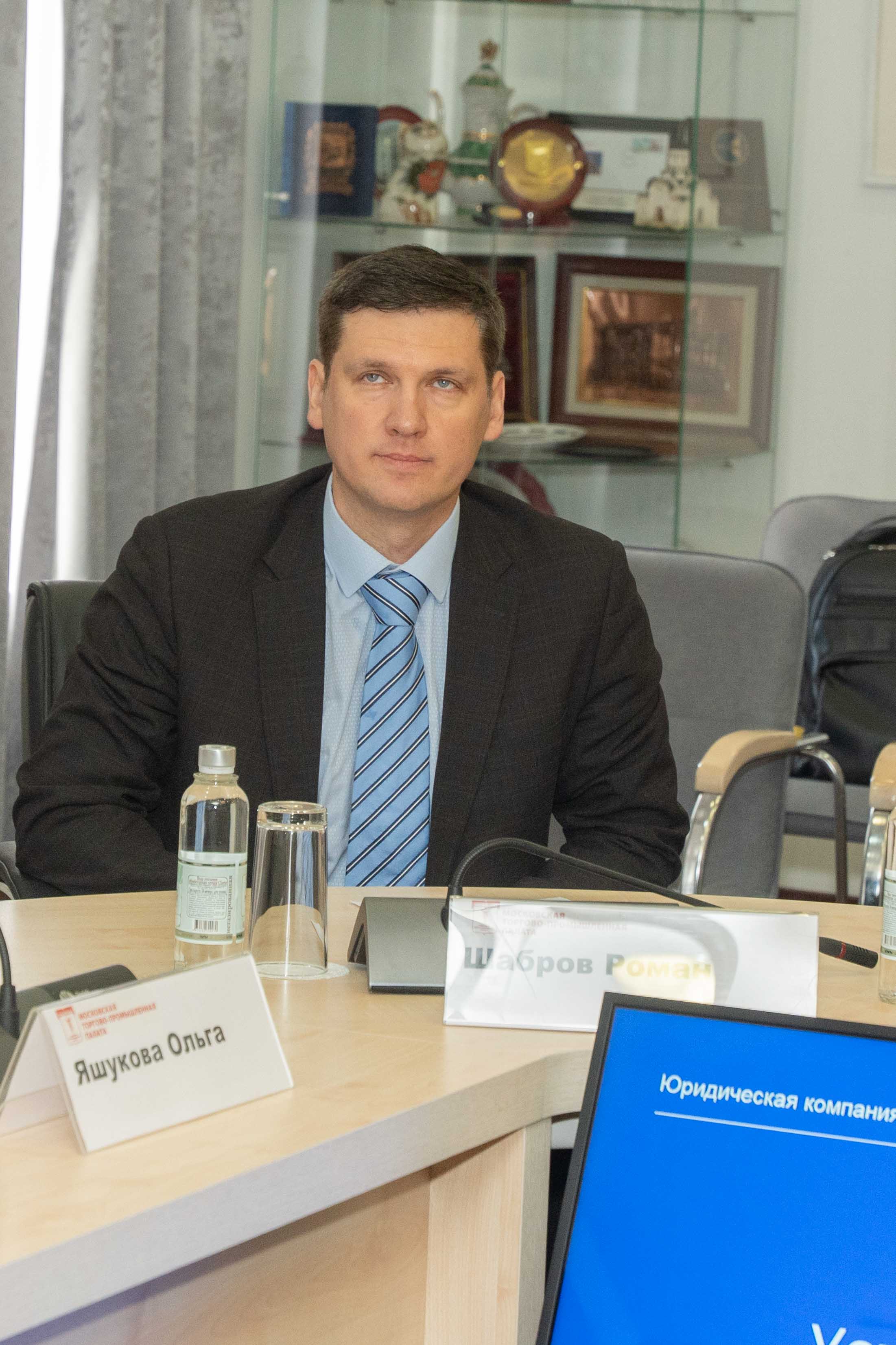 Roman Shabrov Partner at BRACE Law Firm addressing MCCI roundtable